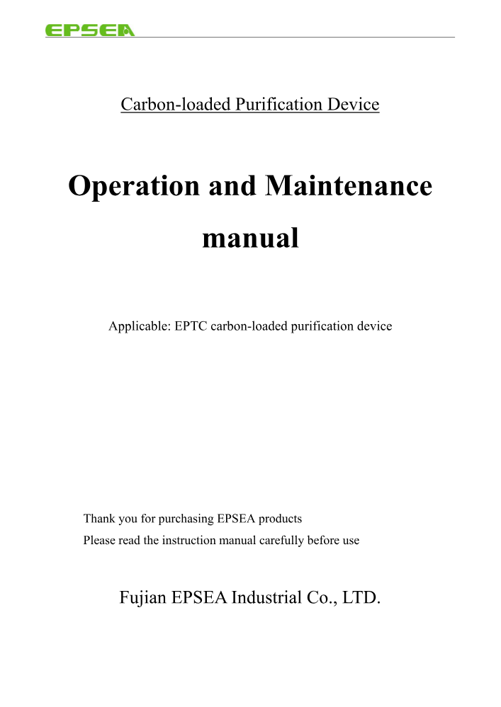C805293 Carbon-loaded Purification Device manual（Sec. Ed.）