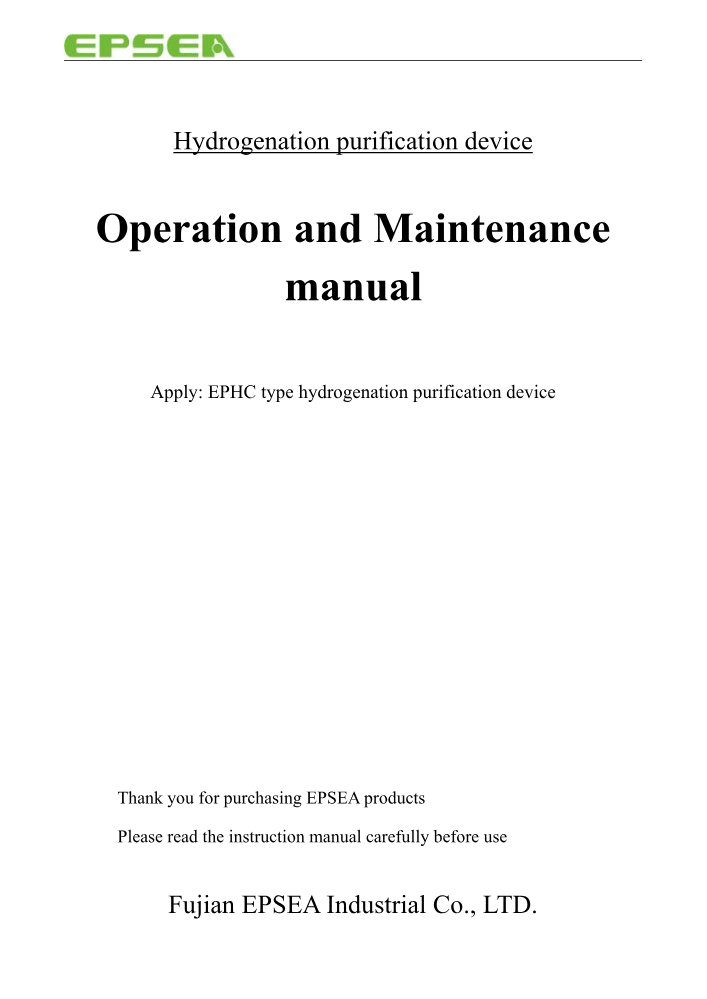 C805297 Hydrogenation Purification Device manual（Sec. Ed.）
