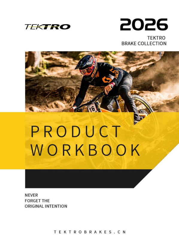 TEKTRO 产品目录