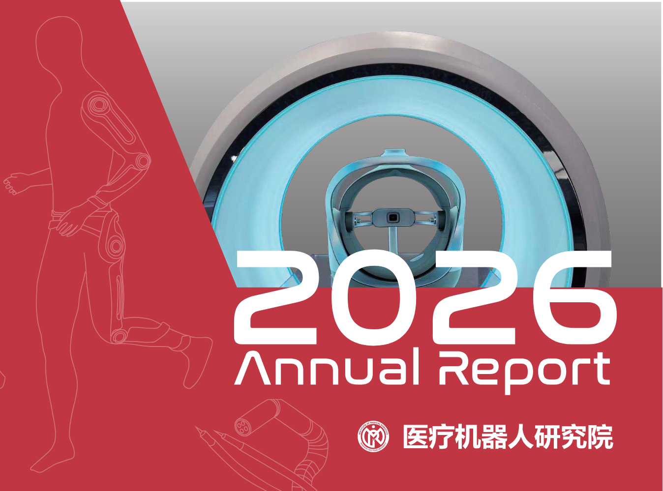 Annual Report 2026-IMR