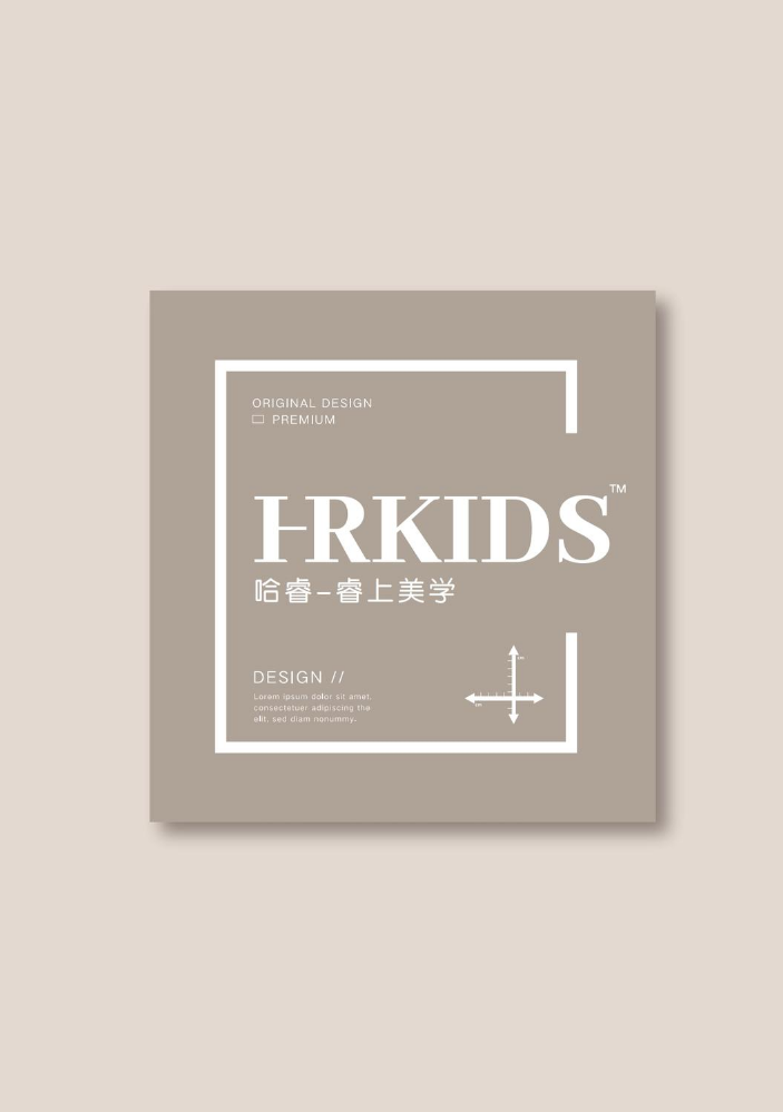 睿上美学产品图册