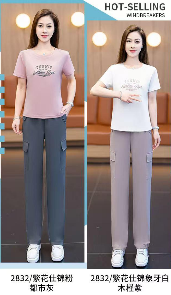 2026春夏#玮丁目#全新系列登场！点亮你的日常穿搭。