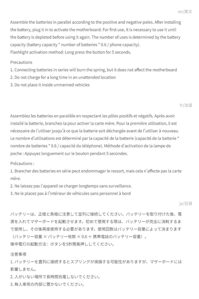 雅雅-106602-140x210mm