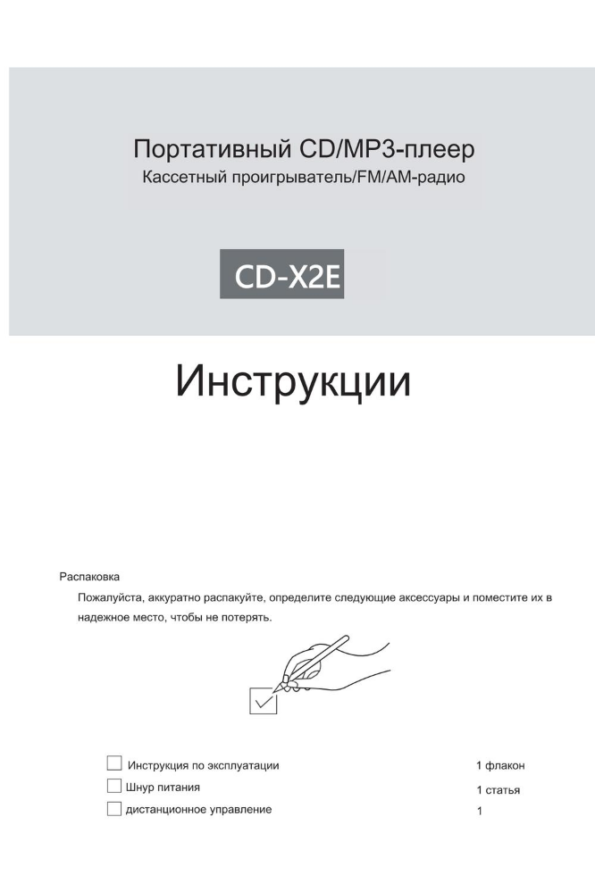 刀庭祥-106608-140x210mm