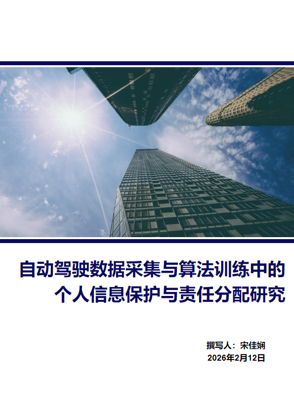 企业年度绩效考核工作总结