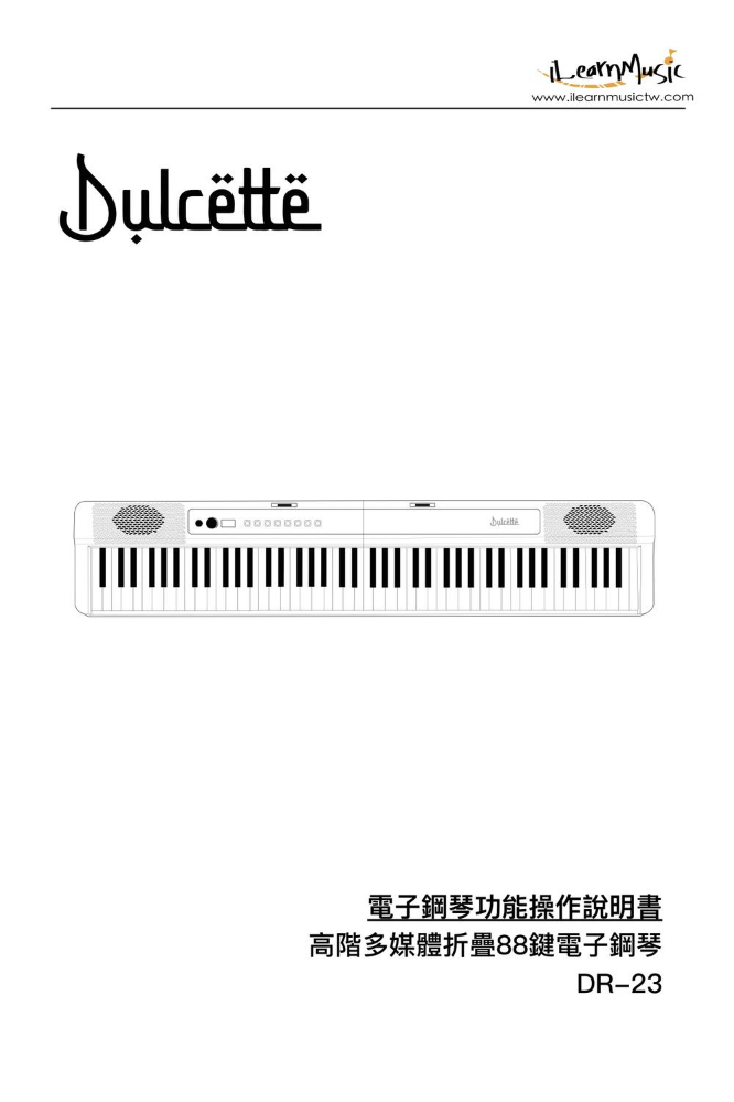 801-00281 -112203-210X140mm【SD】Y