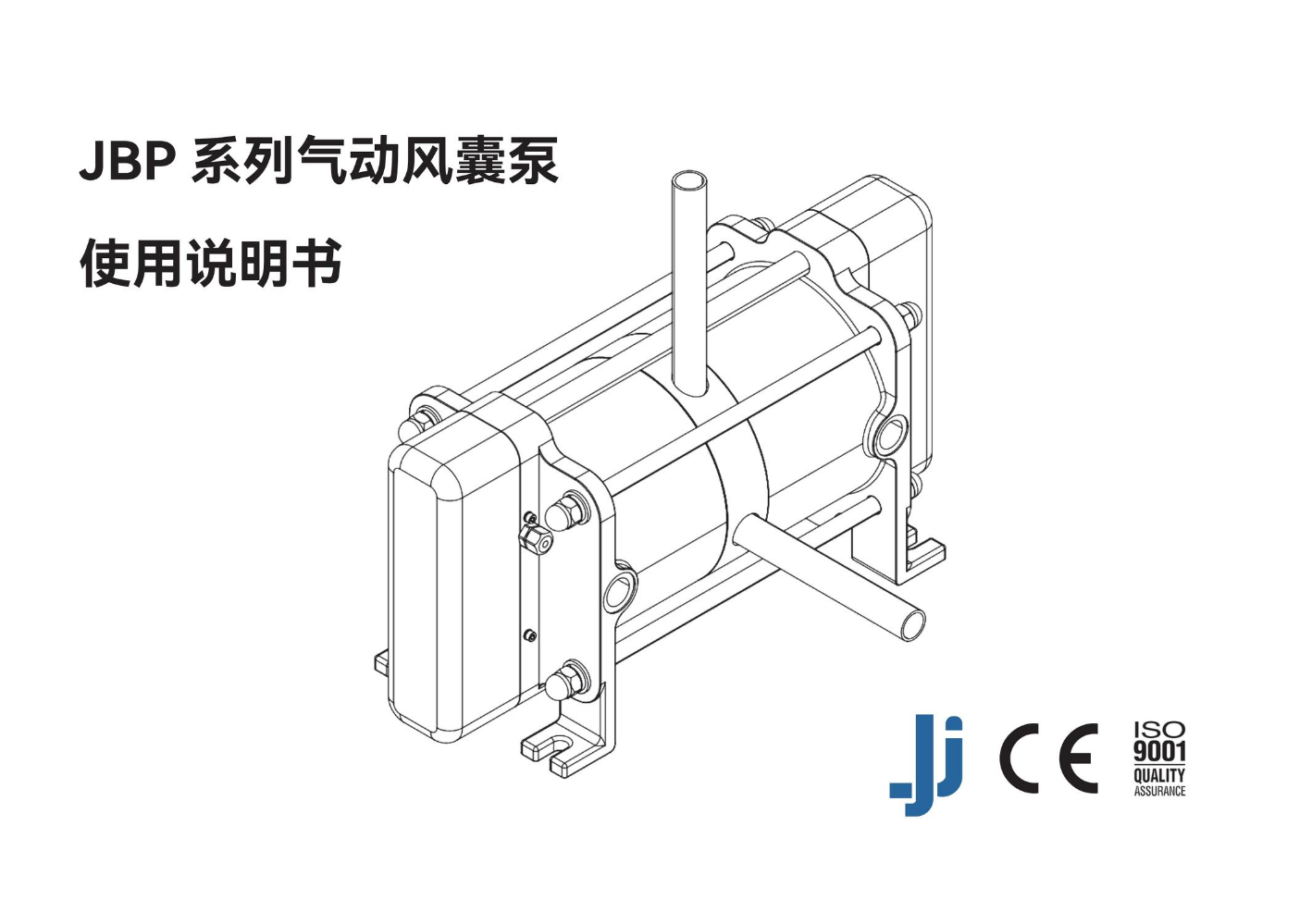 148X210,128+80-36-300
