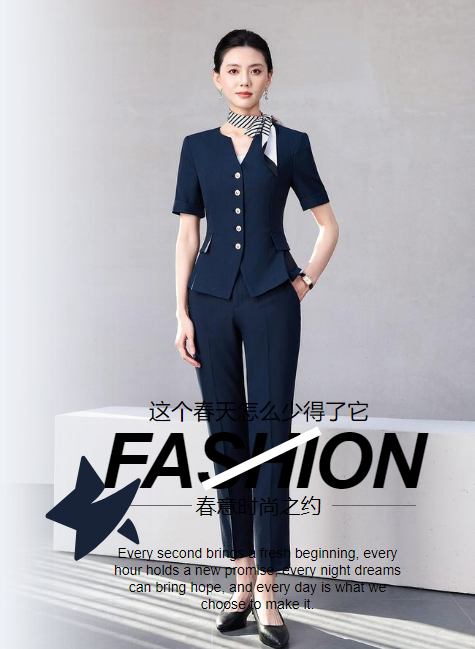 2026年春夏新款上新