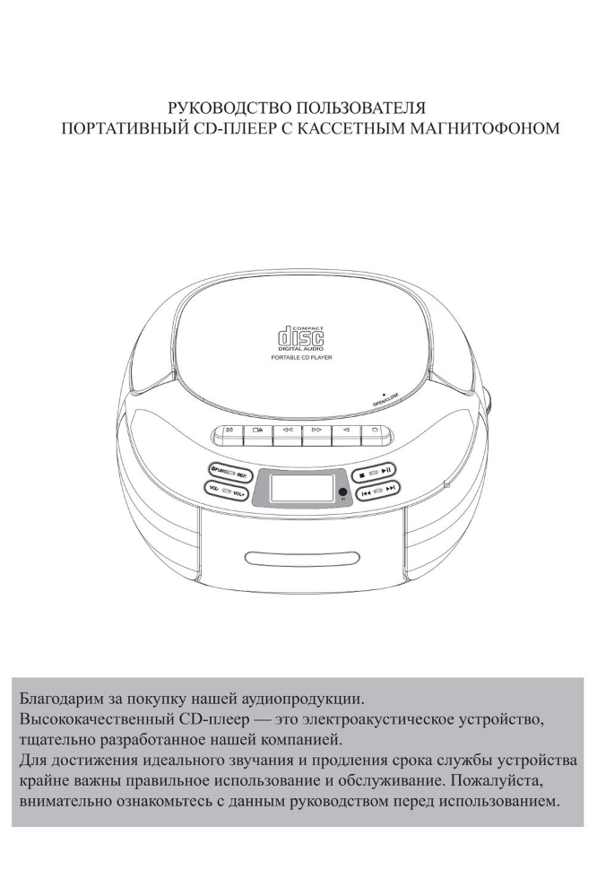 刀庭祥-136603-140x210mm