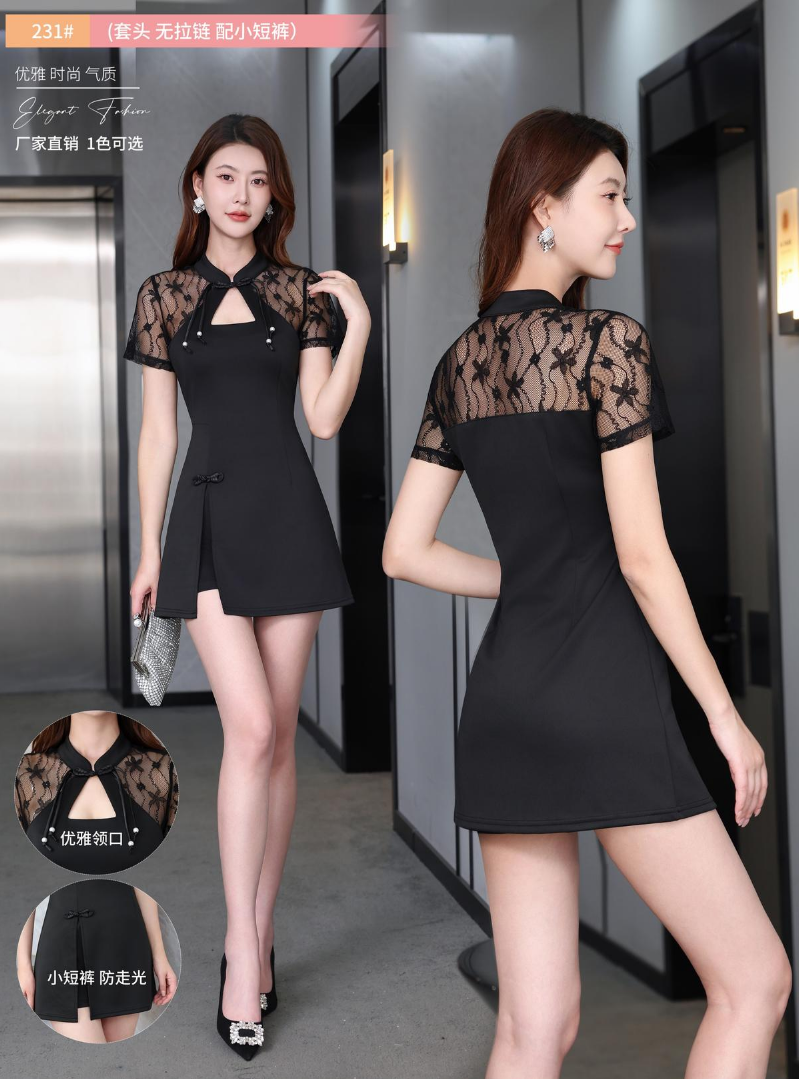 高品质·全现货 足疗养生技师服/短款性感连衣裙系列