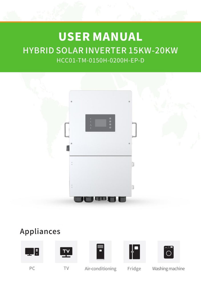 14020147 HCC-三相低压15-20KW-双盖-说明书-2026.3.13