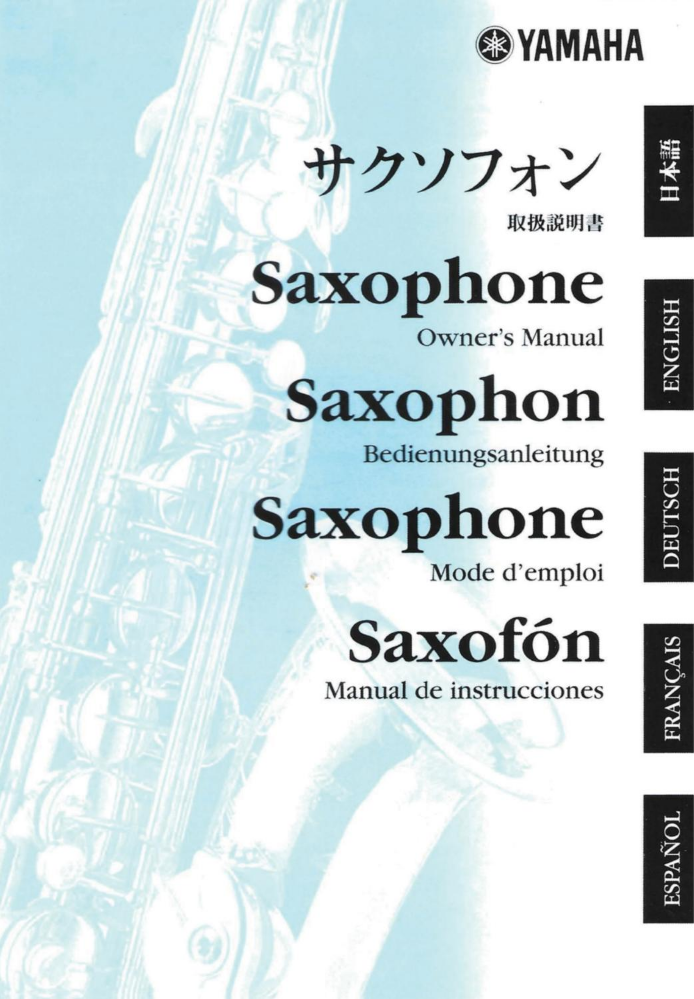 老梁-146605-125x180mm_扫描版