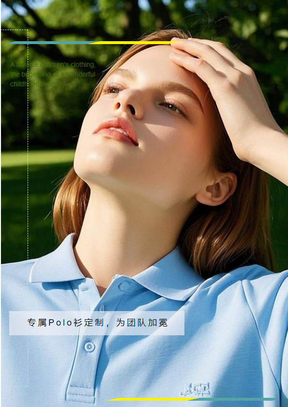 2026新款短袖POLO