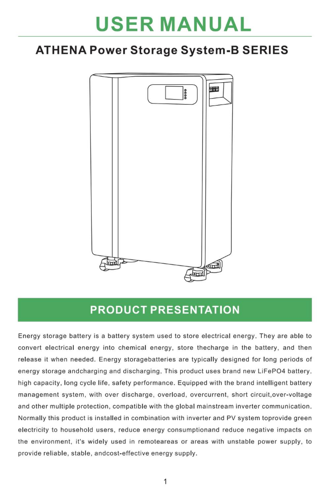 集聚-166603-140x210mm