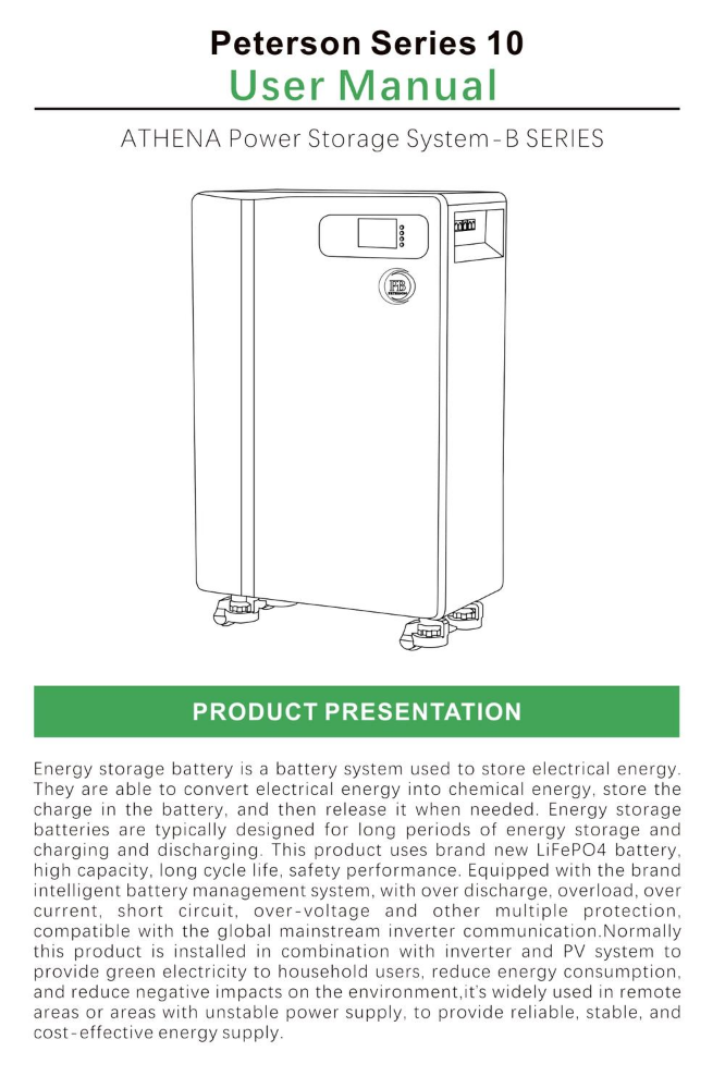 集聚雅典娜B-1766010-140x210mm