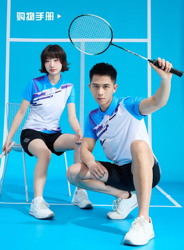 2026春夏团队购物手册