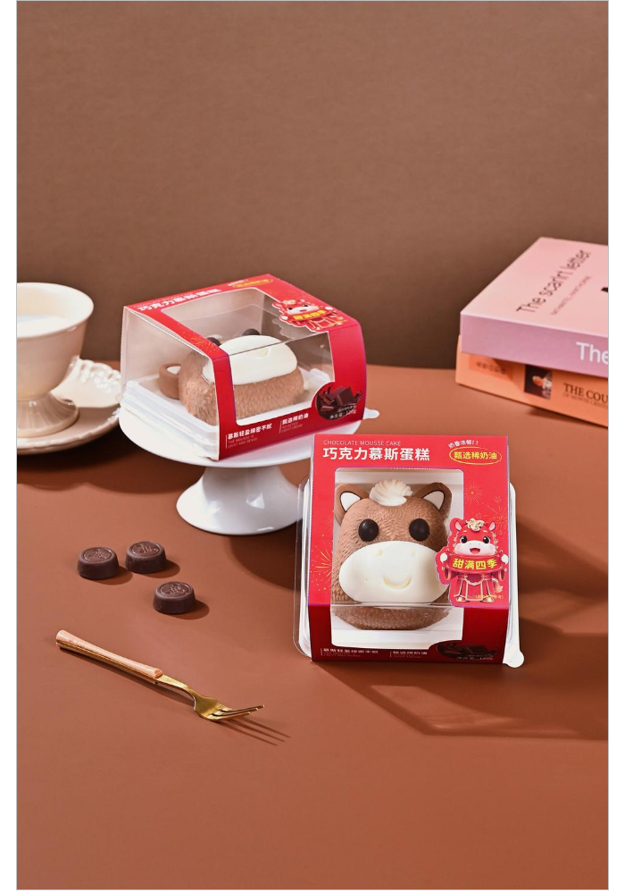 福马慕斯（巧克力味）_无水印*