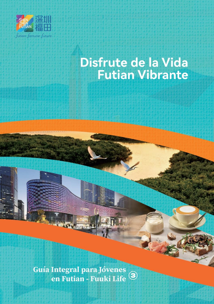 Guía Integral para Jóvenes en Futian - Fuuki Life 3️⃣