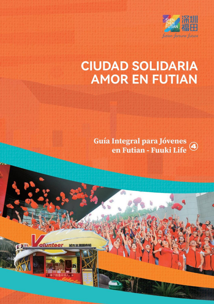 Guía Integral para Jóvenes en Futian - Fuuki Life 4️⃣