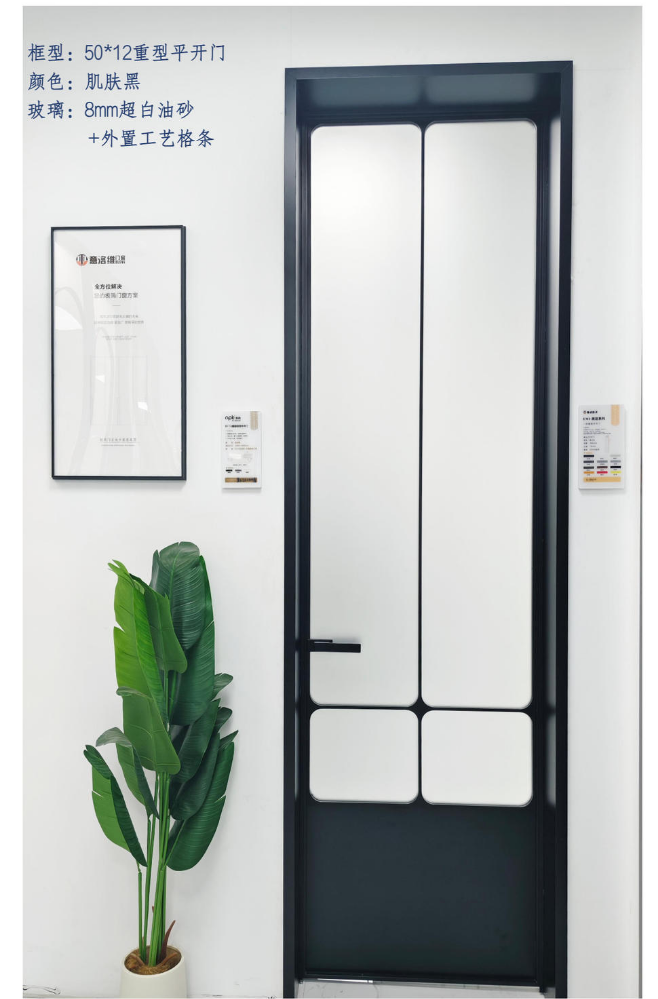 2026年展厅样品图-平开门