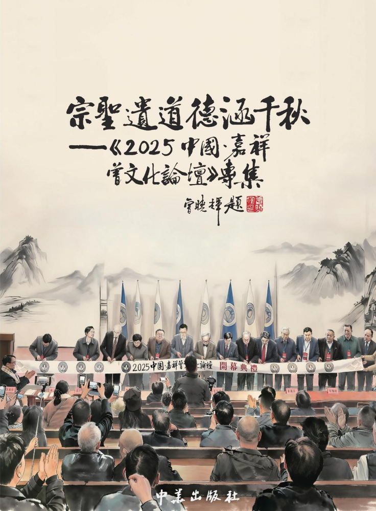 （已压缩）内页