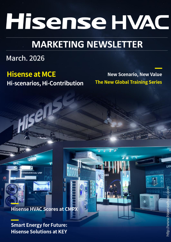 Marketing Newsletter_202603
