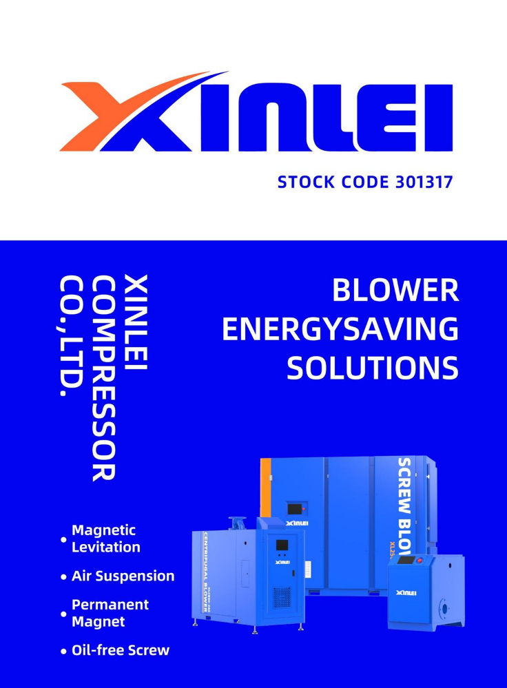 XINLEI BLOWER ENERGY SAVING SOLUTIONS EN ver.