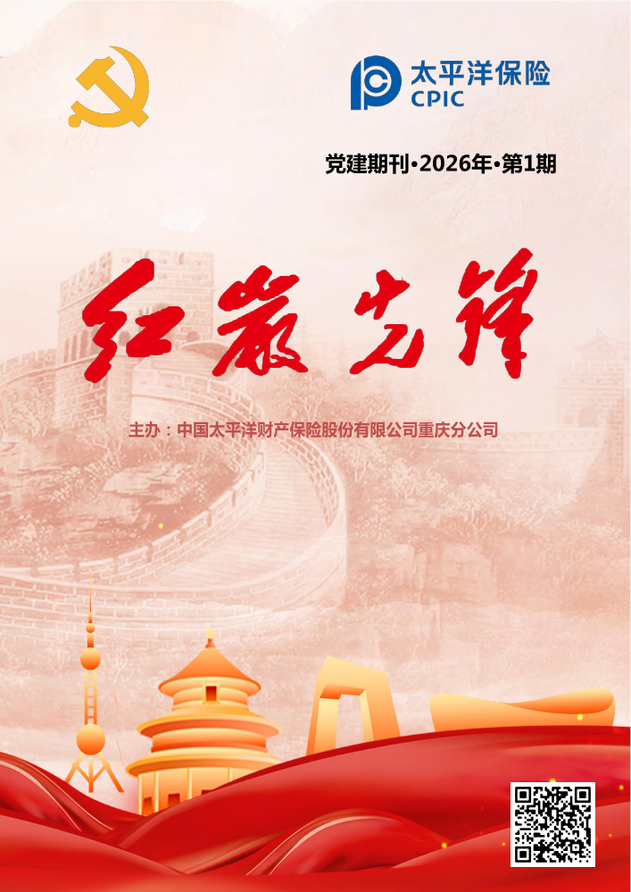 组合11 1