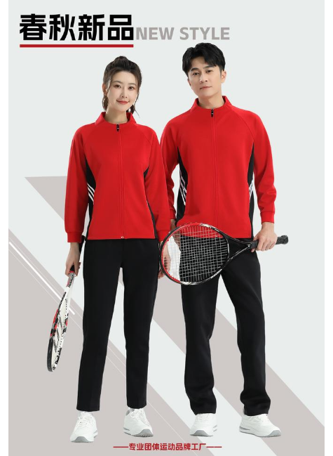 运动系列 裤系列