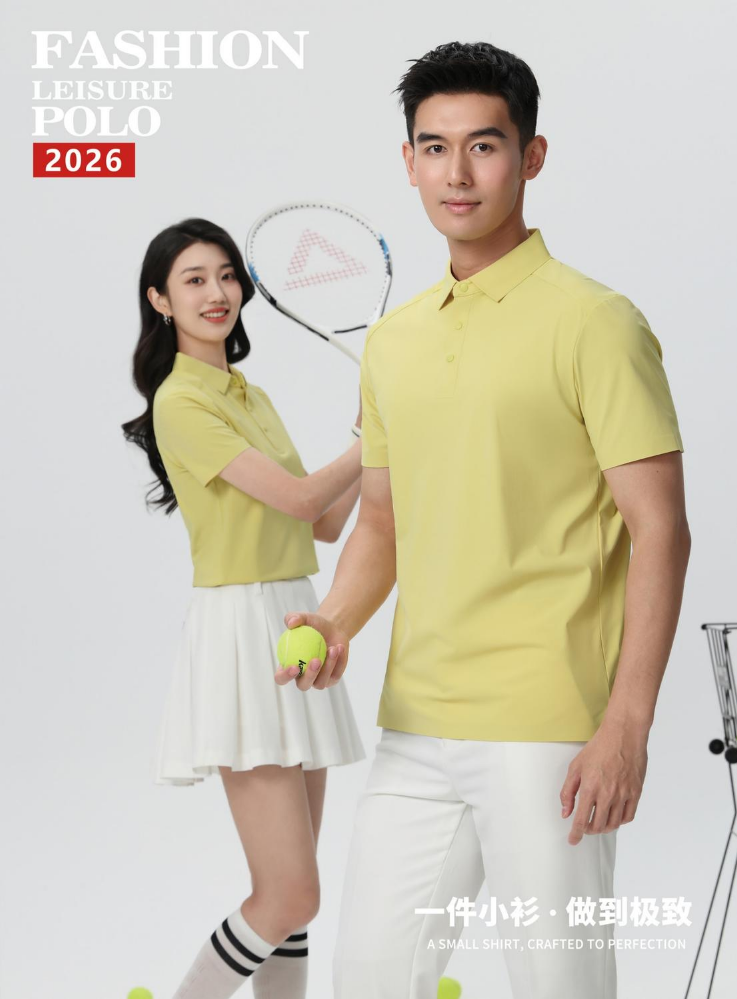 2026年新品Polo｜用功能面料•进化基础款