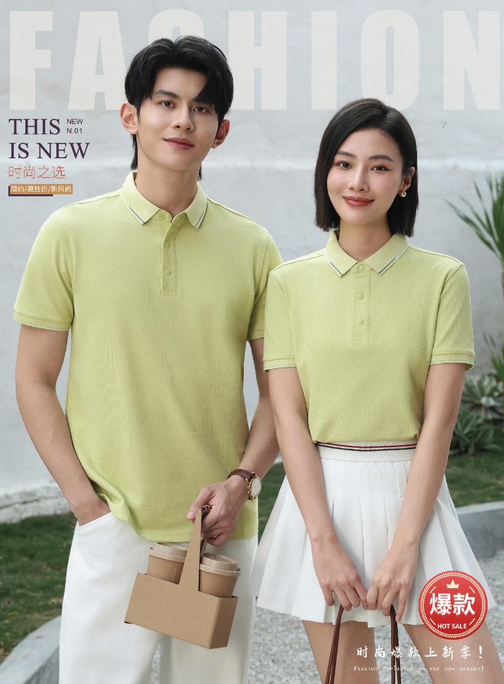 POLO衫 专注于企业团队工作服