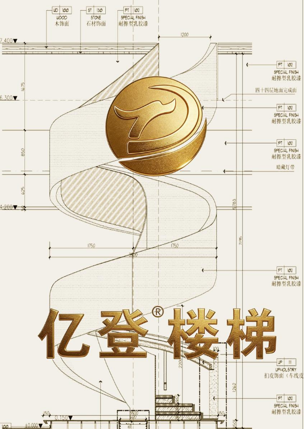 亿登楼梯-廊坊市巨龙金属有限公司