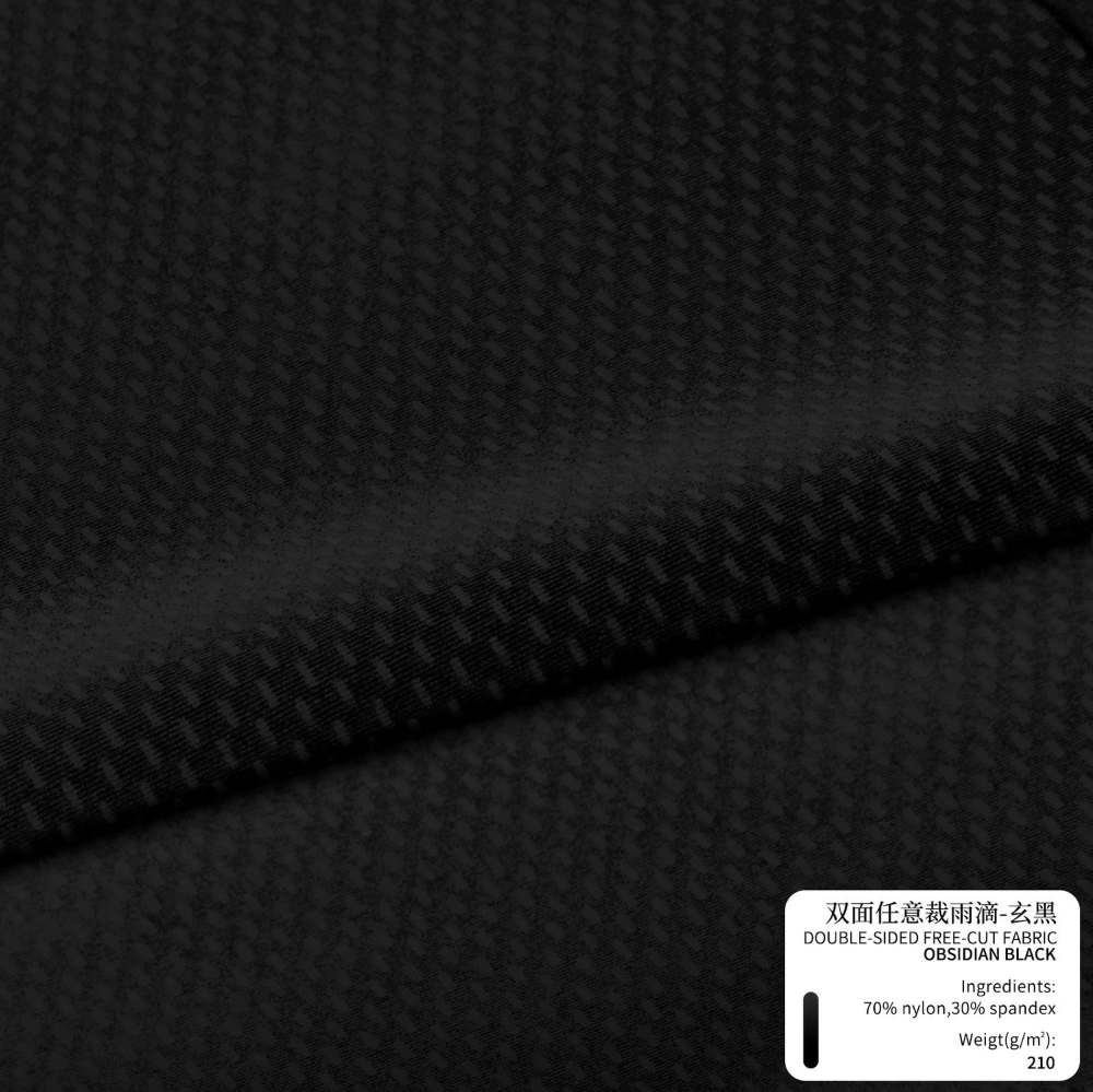 双面布雨滴纹理 Double-sided fabric with raindrop texture