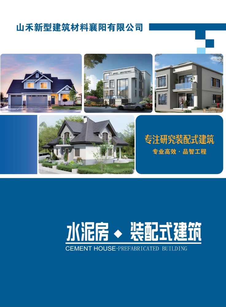 未命名书刊