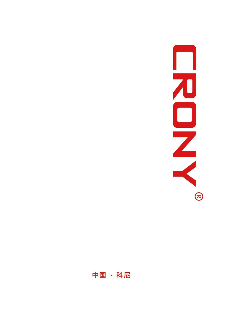 2026科尼在售品价格单