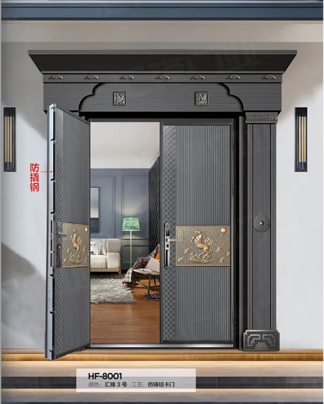 派成门业别墅大门系列