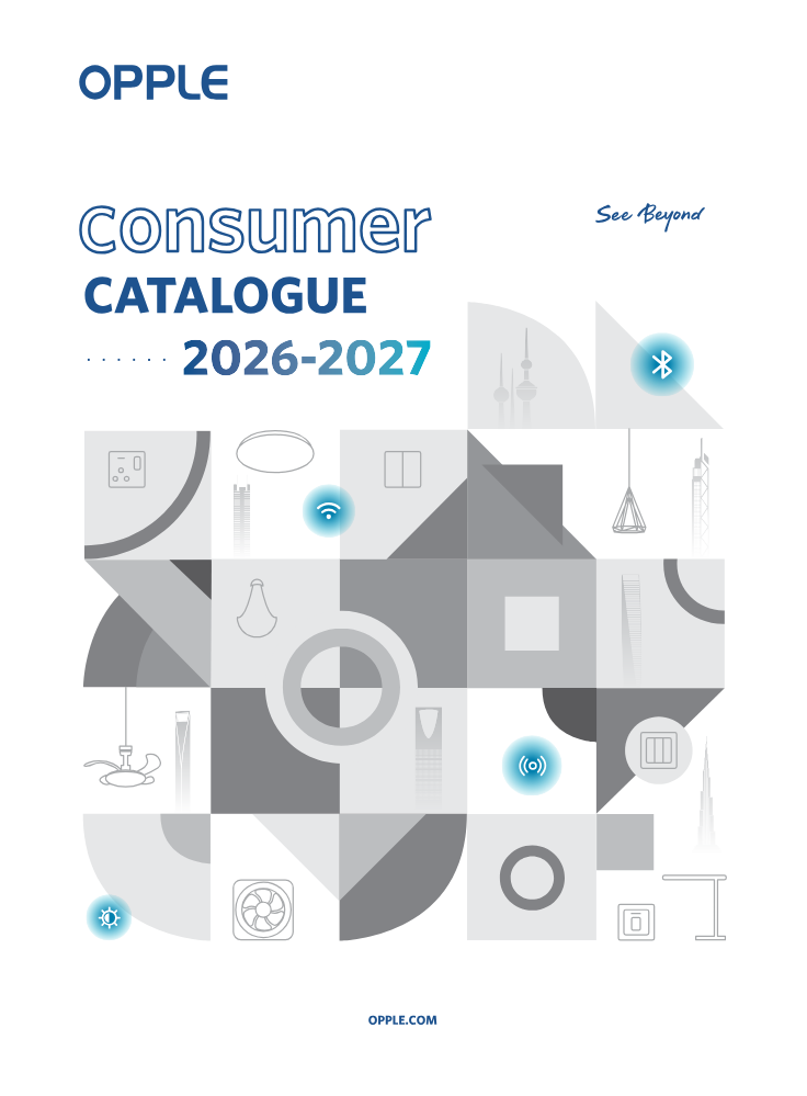 Consumer Catalogue 2026