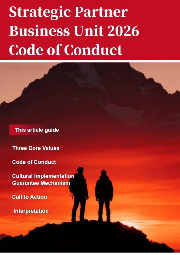 Strategic Partner Business Unit 2026 Code of Conduct