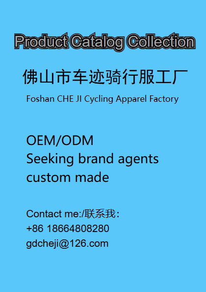 背带短裤男士产品目录汇总 Mens Bib Product Catalog