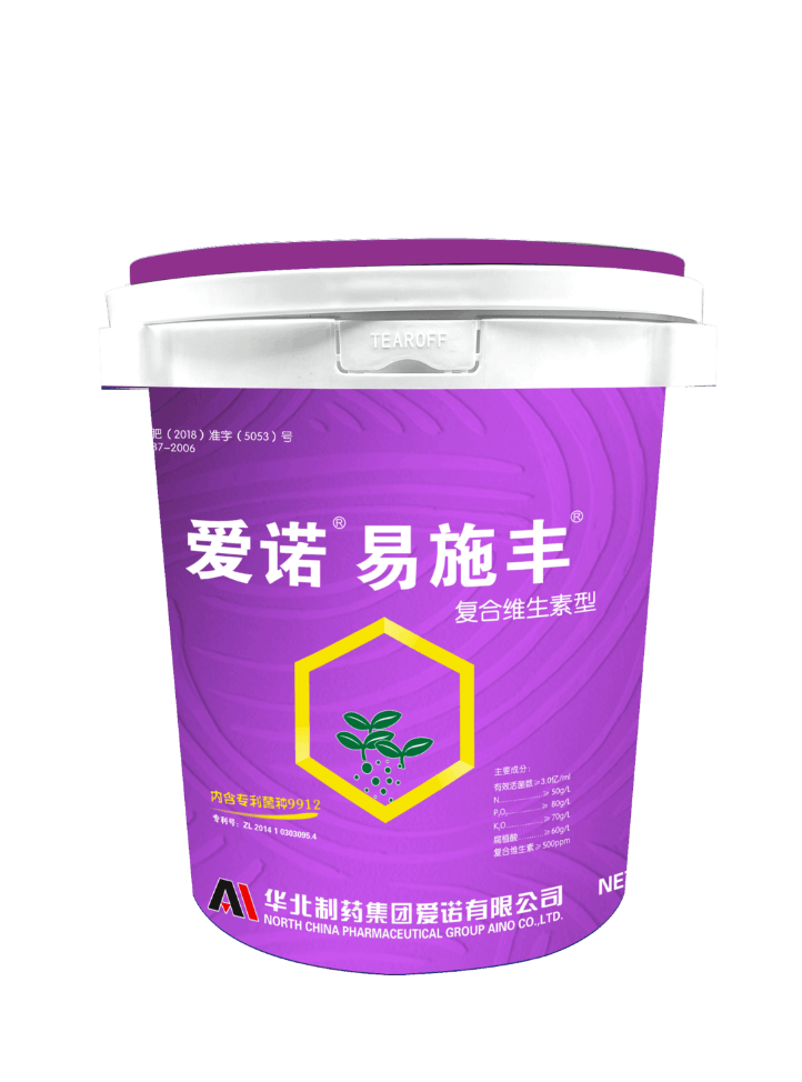 爱诺易施丰紫色桶装