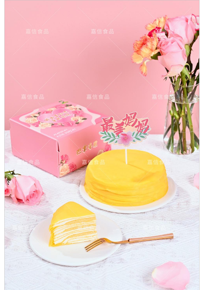 泰小榴 巴掌榴莲千层蛋糕