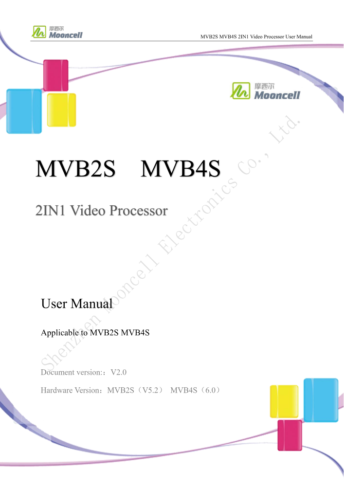 MVB2S_MVB4S (V2.0)