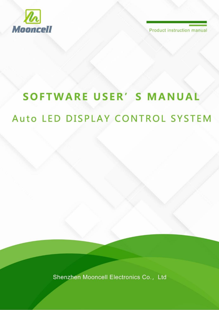 AutoLED_V3.6.0