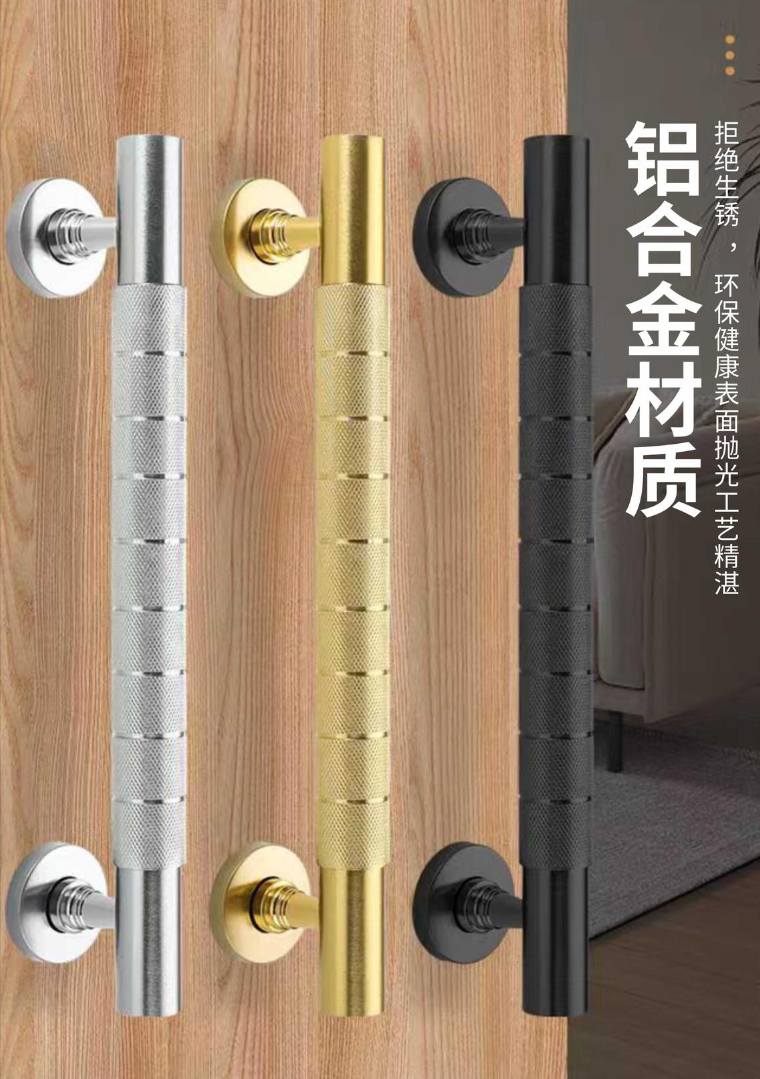 高级豪华拉手图册