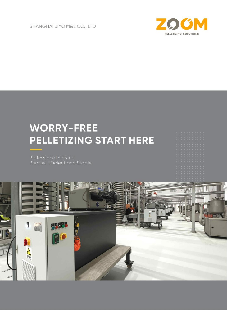 ZOOM ENGLISH BROCHURE-Shanghai JIYO-2026