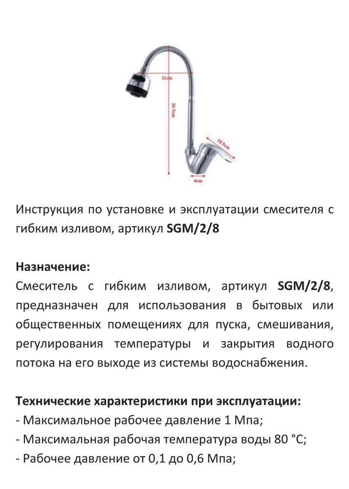 王瑶-146605-100x140mm