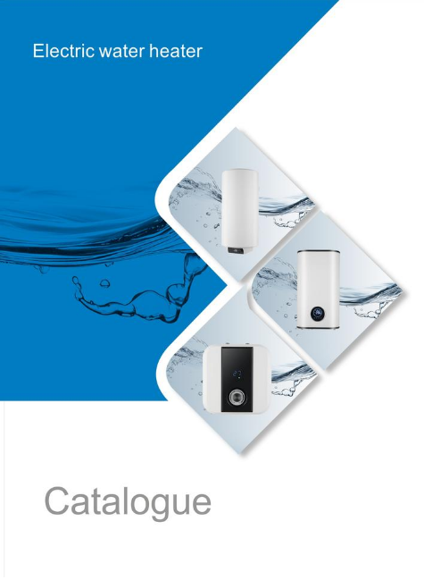 电热水器英文画册