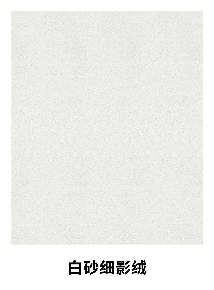 沪上焕彩云砂雅韵