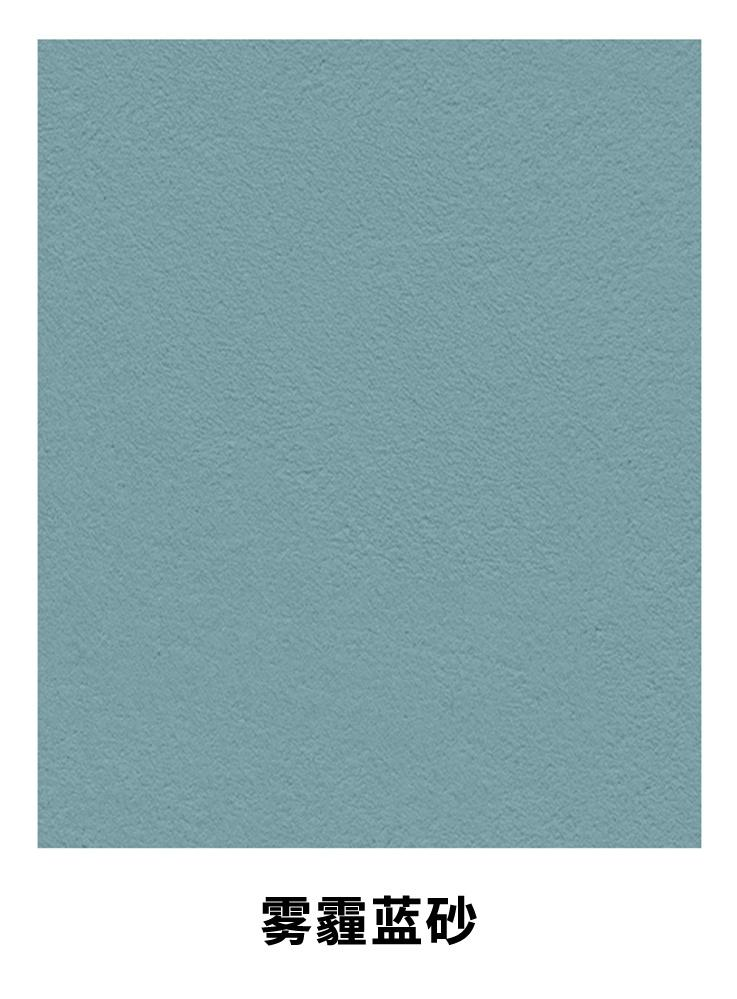 沪上焕彩清石微水泥