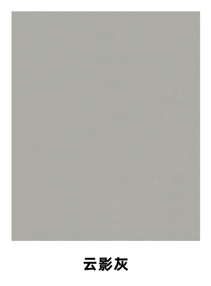 沪上焕彩 灰岩微水泥-细砂